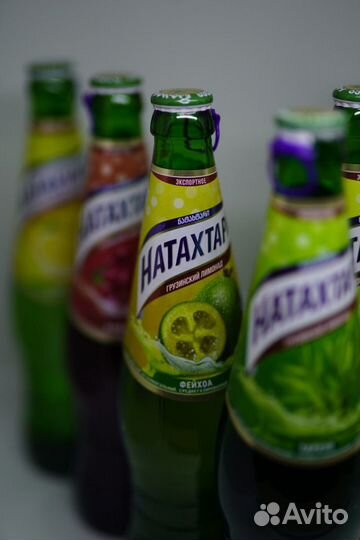 Грузинские лимонады 