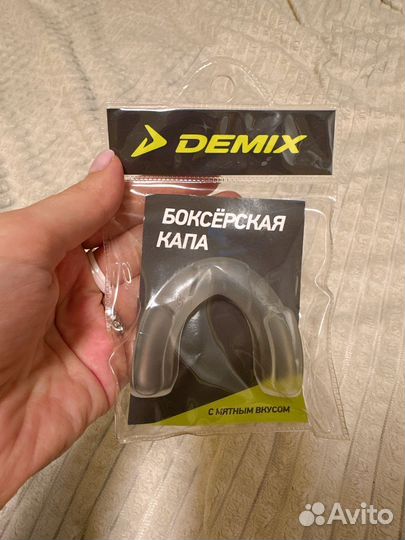 Боксерская капа demix