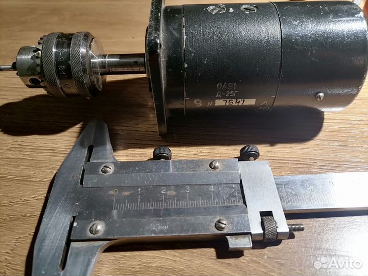 Электродвигатель мини Д-25Г новый