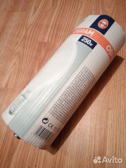 Ртутная лампа HQL 250W E40 osram 4050300015064