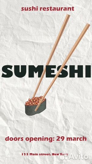 Графический дизайнер удаленно