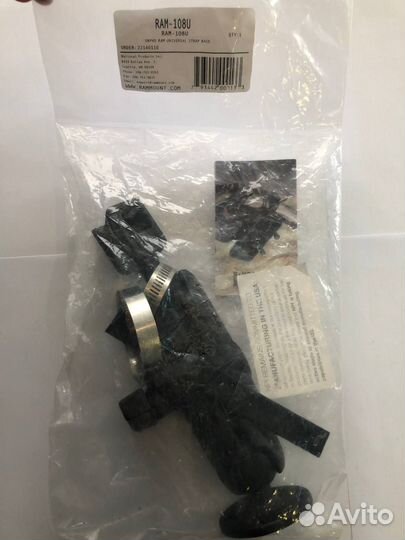 Крепление RAM mounts 108U