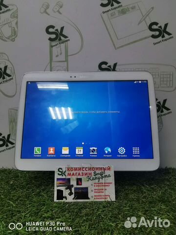 Samsung GT-P5200 Wi-Fi тмн01