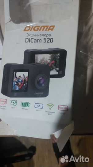 Экшен камера digma 520