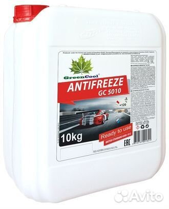 Антифриз GreenCool красный G12 10 кг GC5010