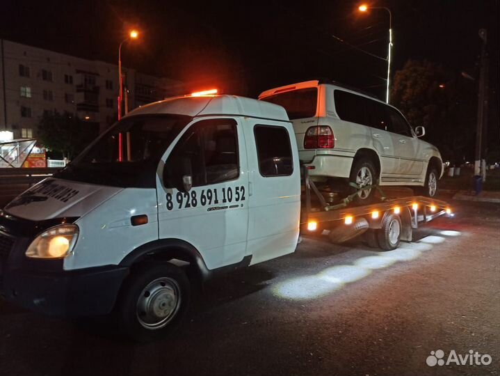 Услуги эвакуатора круглосуточно