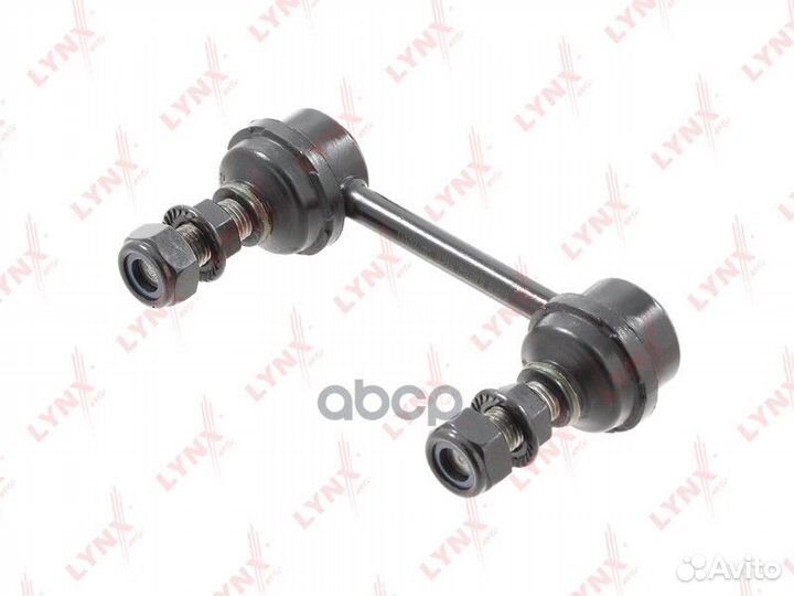 Тяга стабилизатора задн. L/R C7440LR lynxauto