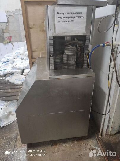 Ремонт льдогенераторов