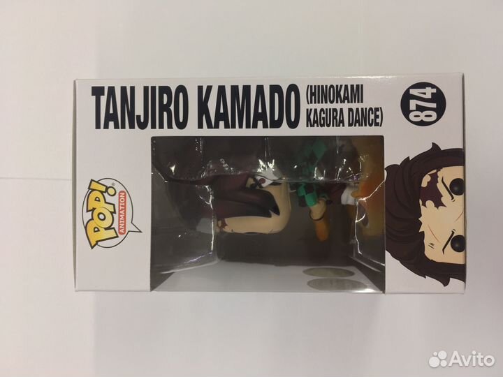 Фигурка funko Tanjiro Kamado kagura dance chase