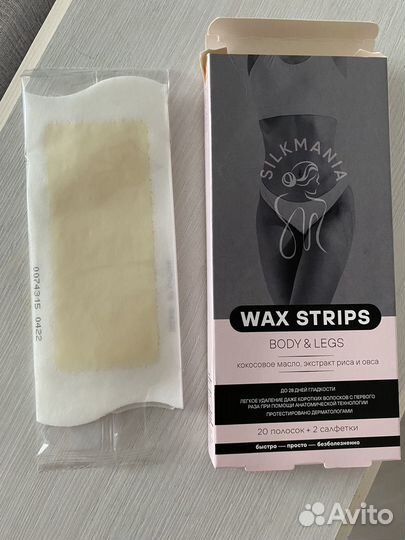 Восковые полоски для депиляции