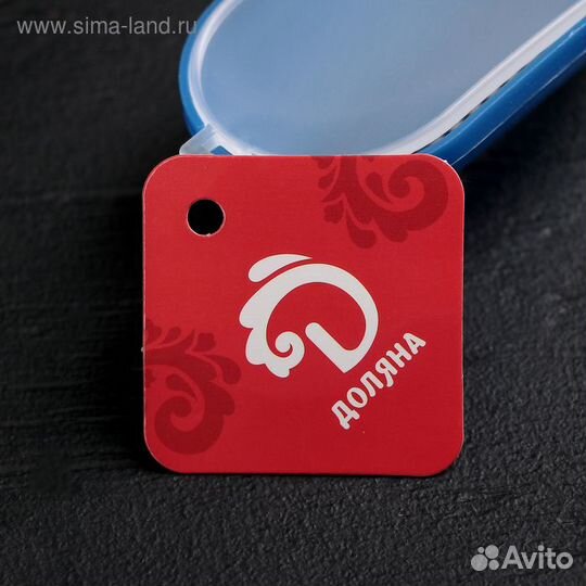 Рыбочистка многофункциональная Доляна «Комфорт», 3