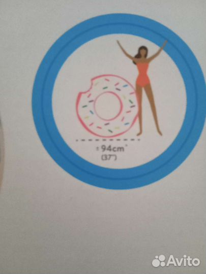 Надувной пончик