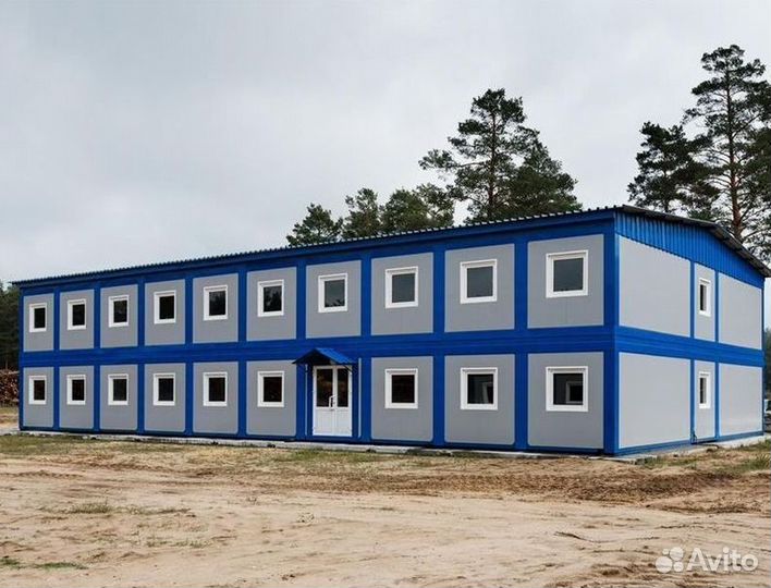 Дом из бытовок для персонала с ндс