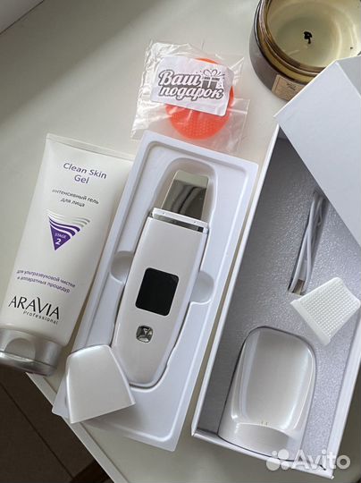 Аппарат для ультразвуковой чистки лица + гель