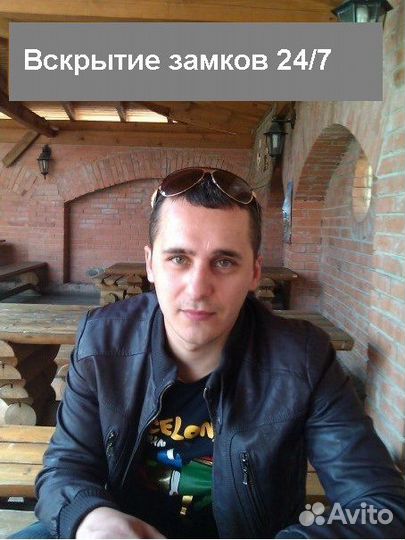 Вскрыть замок, дверь, установка замков 24 часа