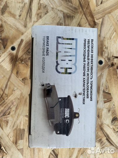 Тормозные колодки УАЗ патриот