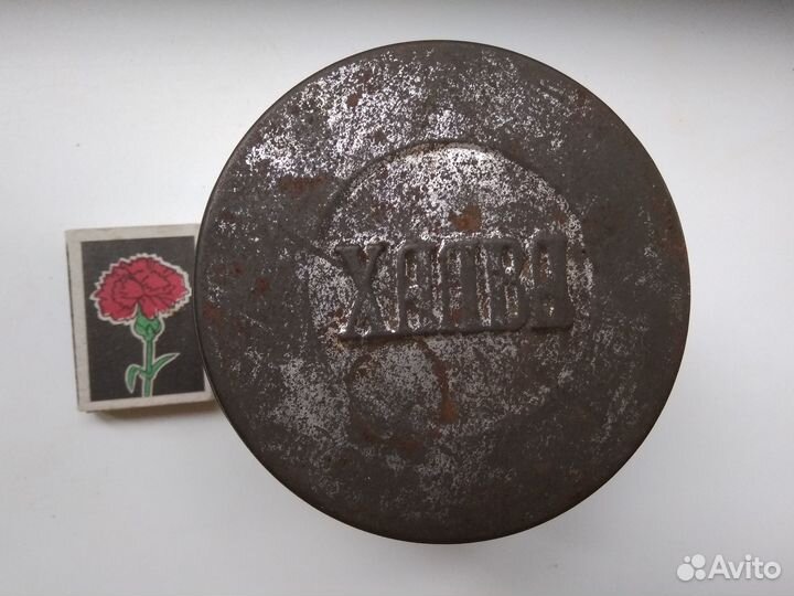 Жестяные банки, коробки Редкость СССР