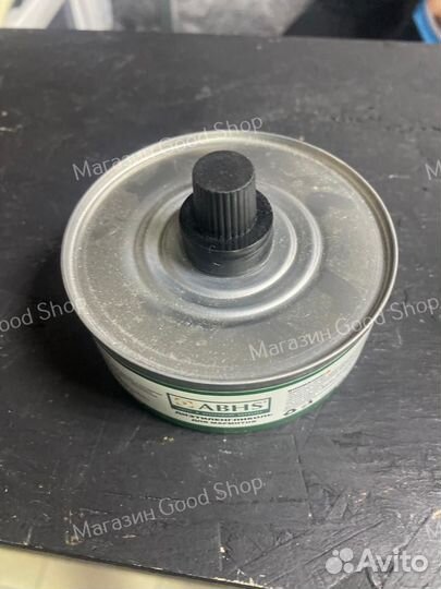 Топливо для мармита