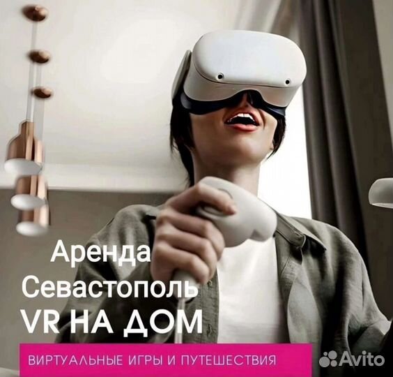 Oculus quest 2 128gb + 40 игр