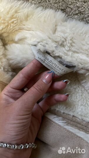 Жилетка женская утепленная