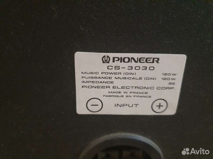 Radiotehnika GL-50 + Puoneer CS-3030