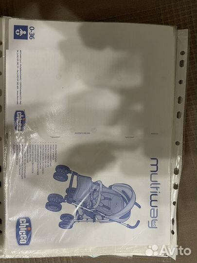 Коляска chicco 3 в 1