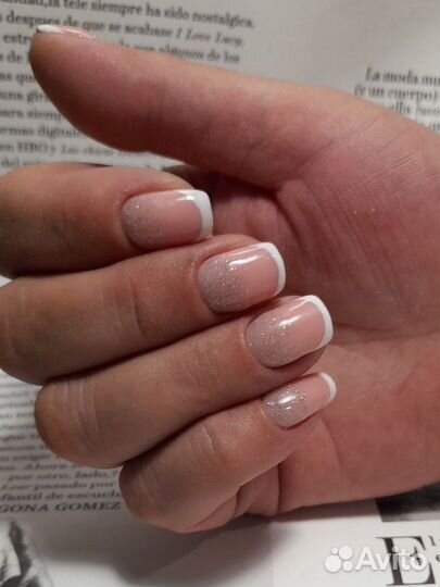 Маникюр и педикюр