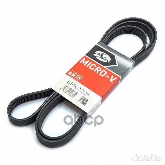 Ремень поликлиновый 6PK2228 Gates