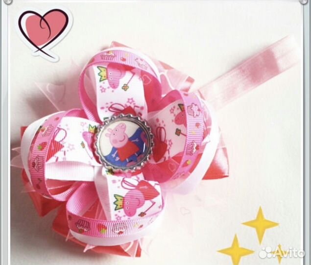 Репсовая лента свинка Пеппа