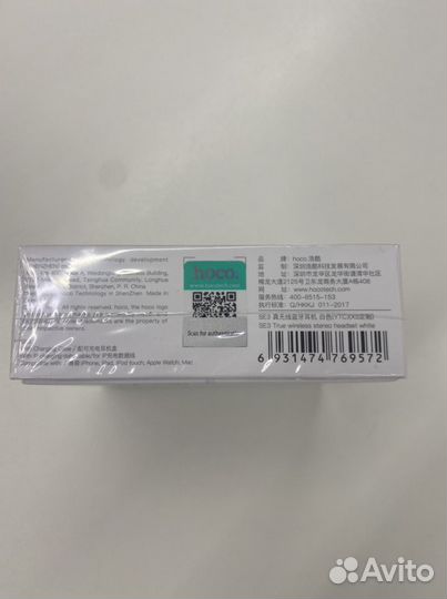 Беспроводные наушники Airpods 3 серии Hoco