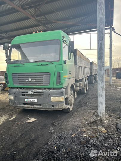 МАЗ 6312B9-421-015, 2013