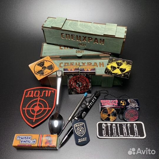 Подарочные наборы Сталкер