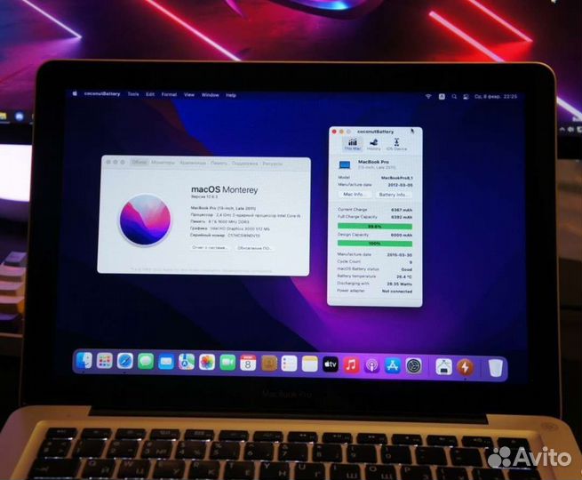 MacBook Pro 13 2012 i5/8/128Gb SSD