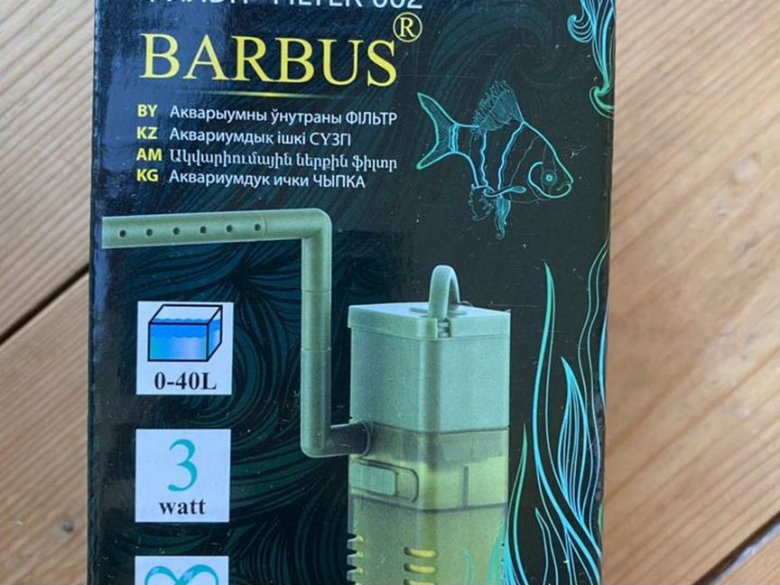 Фильтр для аквариума barbus