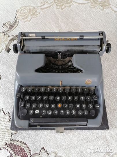 Печатная машинка Москва