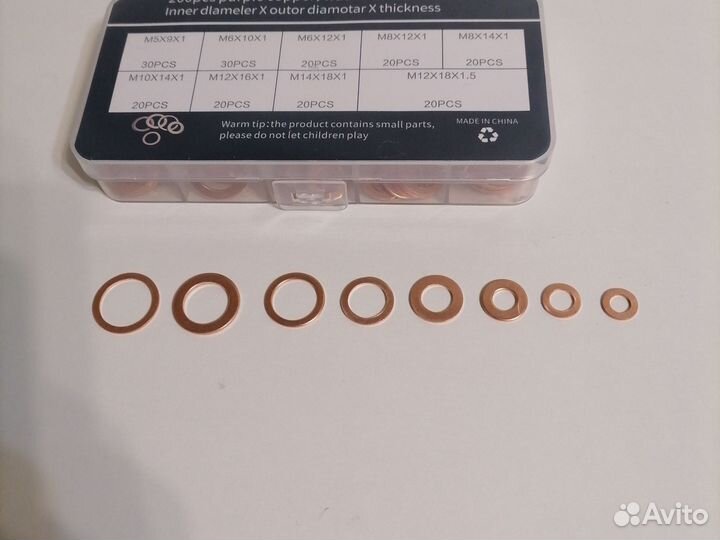 Медные шайбы M5-M12