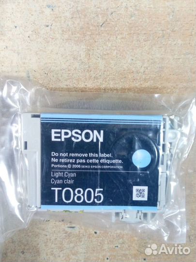 Картридж Epson T0801 / T0803 / T0804/T0805