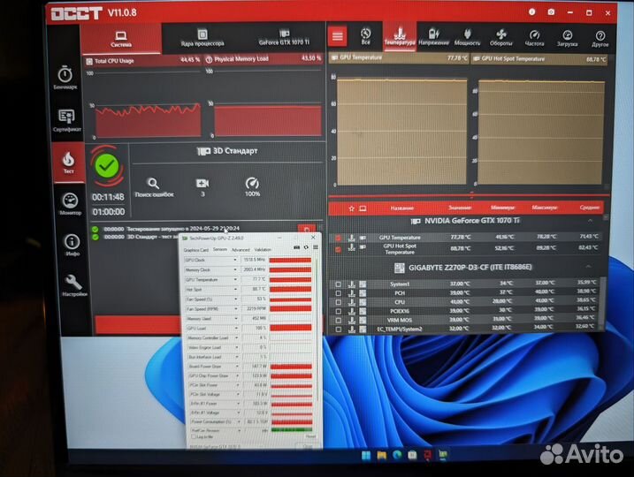 Видеокарта Nvidia GeForce GTX 1070ti