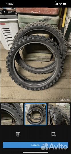 Две покрышки Dunlop 120/80R19 Pirelli 80/100R21