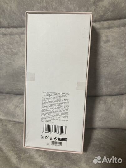 Новый аппарат для чистки лица Gezatone 770S