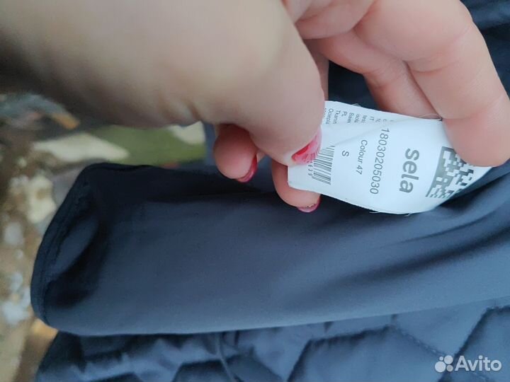 Куртка демисезонная женская 46 48