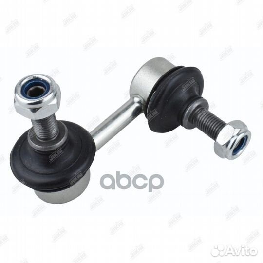 Тяга стабилизатора передн левая honda civic FD