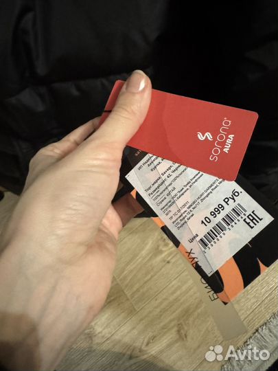 Новый брендовый пуховик с бирками