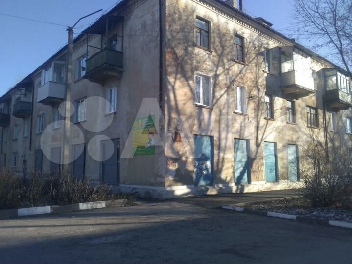 Свободного назначения