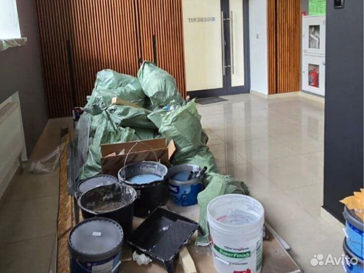 Вывоз мусора