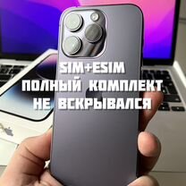 iPhone 14 Pro, 128 ГБ