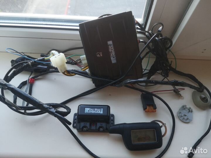 Сигнализация бу