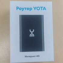 Роутер Yota