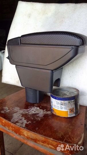 Подлокотник