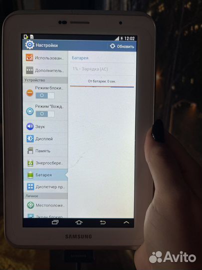Планшет samsung galaxy tab 2 7.0